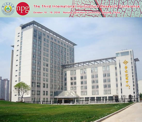 第三屆國際園藝研究大會(huì )會(huì )場(chǎng).jpg 第三屆國際園藝研究大會(huì )會(huì )場(chǎng).jpg