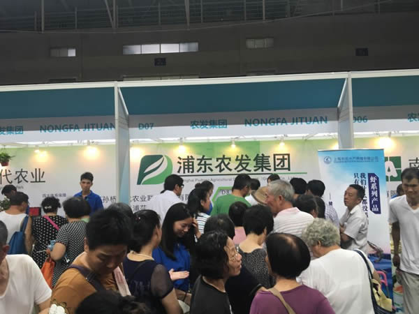 澤泉科技應邀參加2016年浦東新區第八屆農產(chǎn)品博覽會(huì )3.jpg 澤泉科技應邀參加2016年浦東新區第八屆農產(chǎn)品博覽會(huì )3.jpg