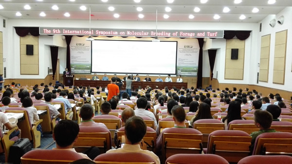 會(huì )議現場(chǎng).jpg 會(huì )議現場(chǎng).jpg