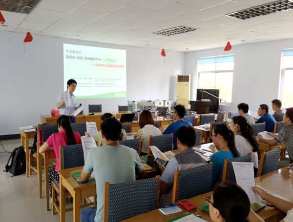 2015澤泉科技河南服務(wù)周圓滿(mǎn)結束1.jpg 2015澤泉科技河南服務(wù)周圓滿(mǎn)結束1.jpg