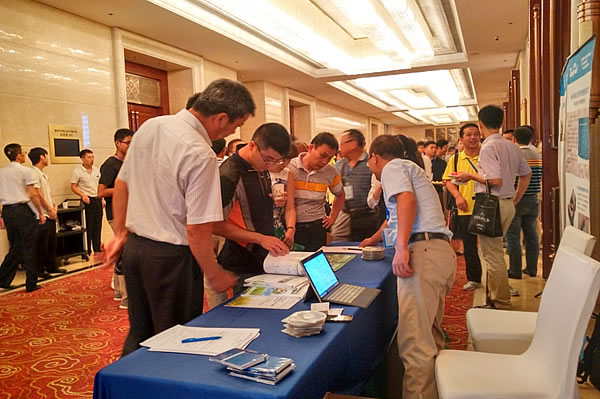 澤泉科技應邀參加2015年第十二屆全國雜草科學(xué)大會(huì )4.jpg 澤泉科技應邀參加2015年第十二屆全國雜草科學(xué)大會(huì )4.jpg