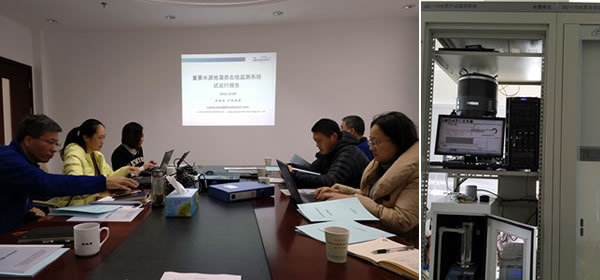CytoSense藻類(lèi)在線(xiàn)系統120h高頻次無(wú)故障運行2.jpg CytoSense藻類(lèi)在線(xiàn)系統120h高頻次無(wú)故障運行2.jpg