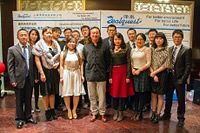 2014年年會(huì )8.jpg