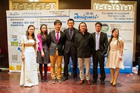 2014年年會(huì )12.jpg