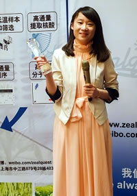 2014年年會(huì )15.jpg