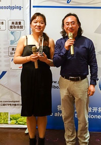 2014年年會(huì )16.jpg
