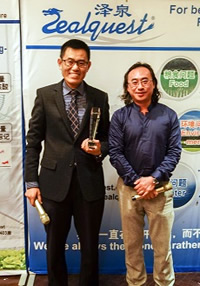 2014年年會(huì )17.jpg