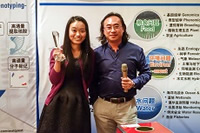 2014年年會(huì )20.jpg