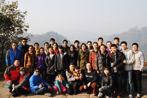 2014年年會(huì )22.jpg