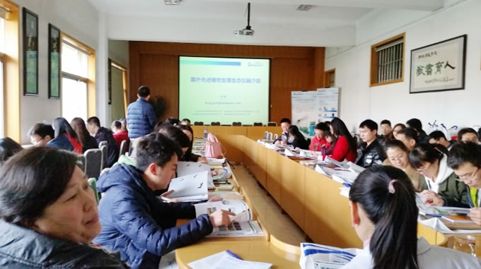 2月28日-3月2日 山東農業(yè)大學(xué)園藝科學(xué)與工程學(xué)院1.jpg