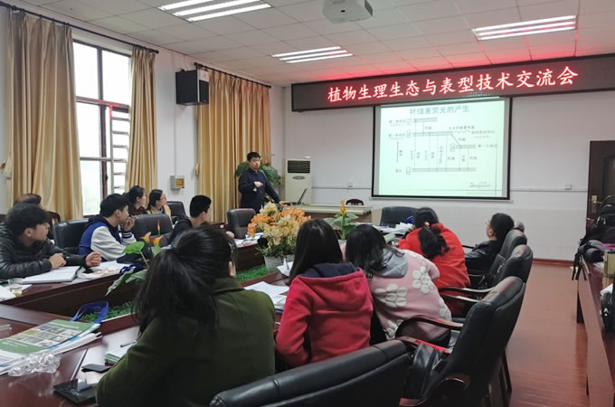 3月29日至3月31日 湖南農業(yè)大學(xué)1.jpg