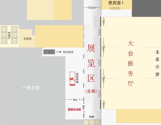 會(huì )場(chǎng)布局圖.jpg