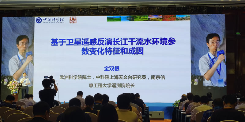 圖121092901專(zhuān)家報告.jpg