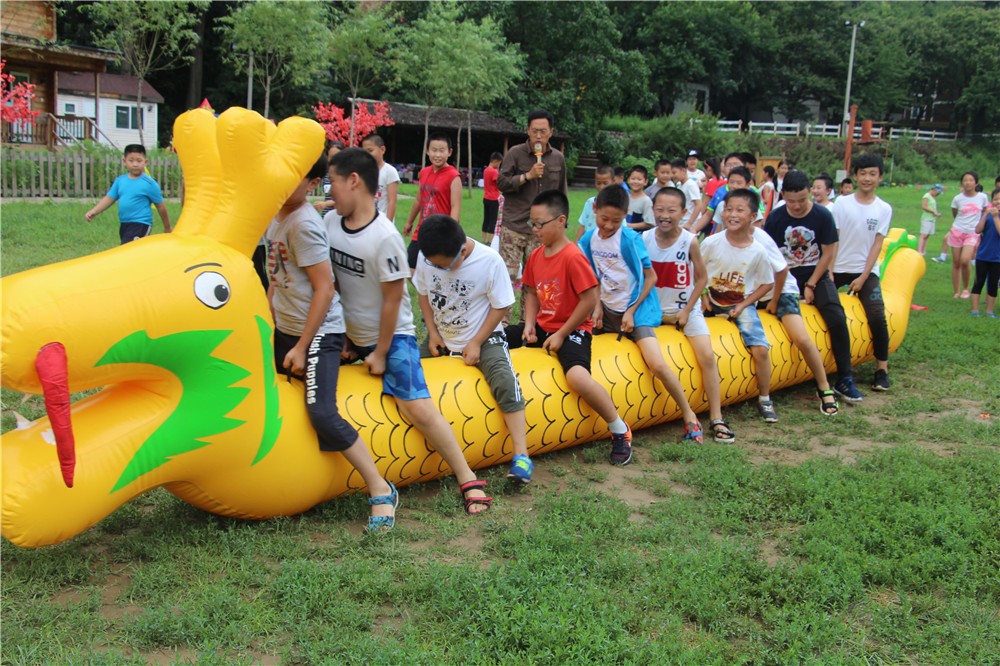 [懷北漂流基地]快樂(lè)假期-夏令營(yíng)五天四夜