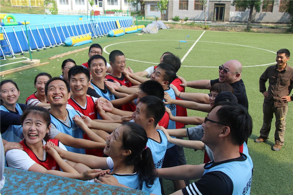 [懷柔京螺山莊拓展基地]-組織溝通一日團(tuán)建