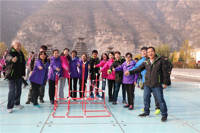  [房山云澤山莊]-趣味運(yùn)動(dòng)會(huì)+素質(zhì)拓展一日活動(dòng)