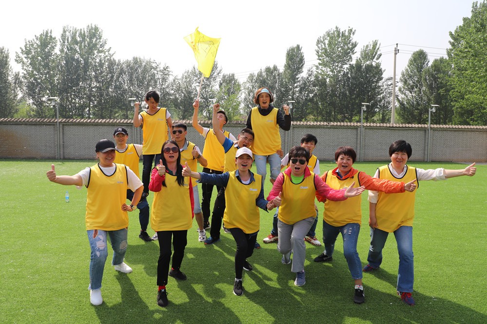 [快樂假日大酒店]+二日旅游團(tuán)建活動(dòng)