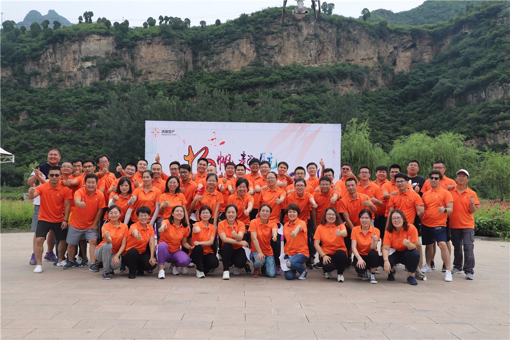 [野三坡百里峽]暢游野三坡二日旅游團(tuán)建活動(dòng)