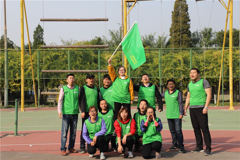 [瑤臺(tái)山莊拓展基地]+場(chǎng)地團(tuán)建一日活動(dòng)