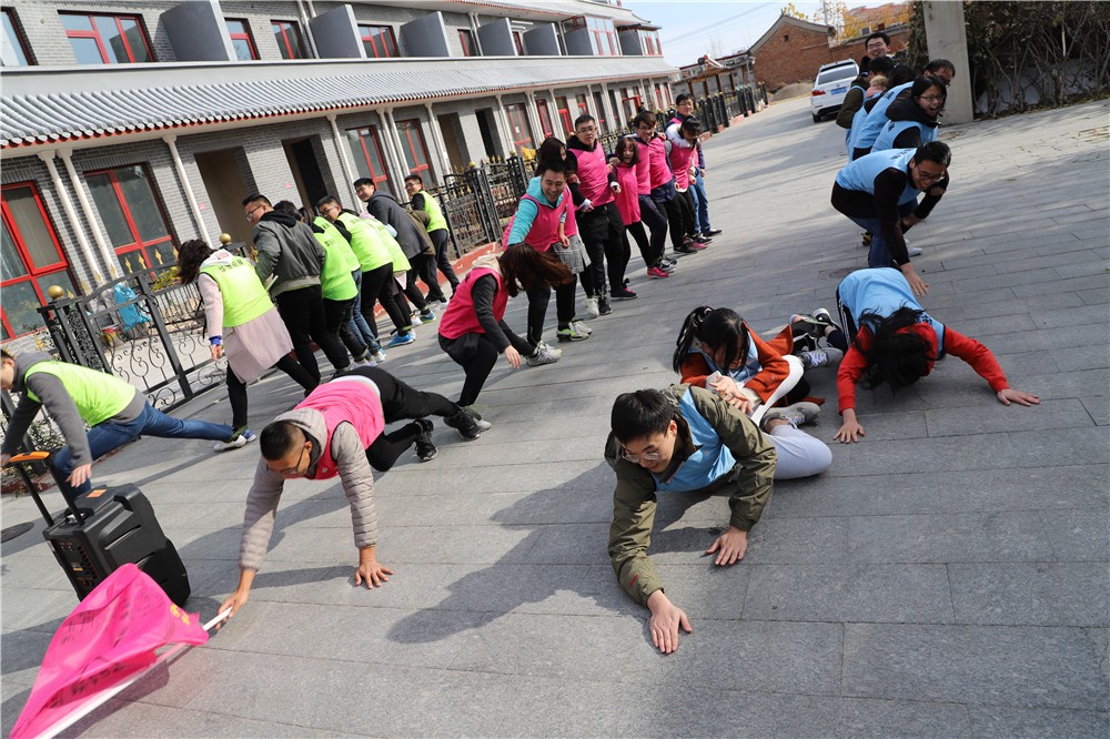 [華林苑度假村]-昌平拓展基地一日拓展活動