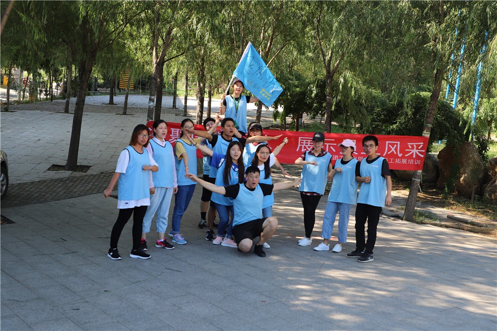 [龍脈溫泉]+旅游團(tuán)建一日活動(dòng)