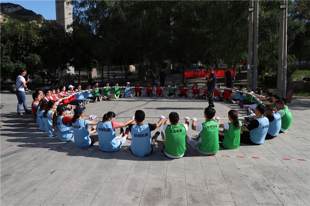 [百泉山自然風(fēng)景區(qū)拓展基地]-素質(zhì)拓展-二日團建