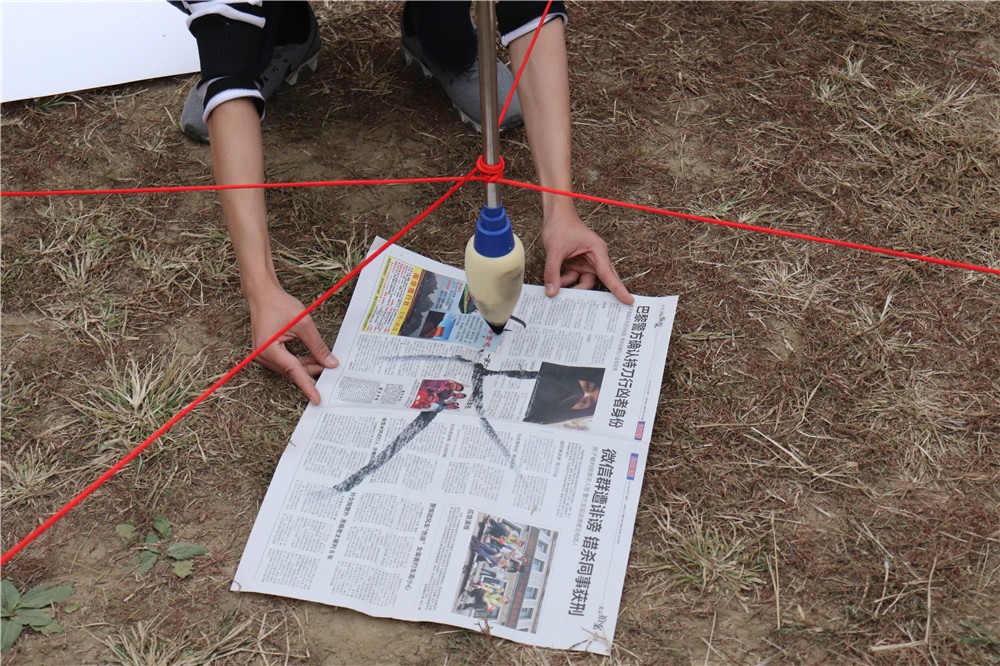 [延慶新華保險培訓中心]-場地拓展一日團建