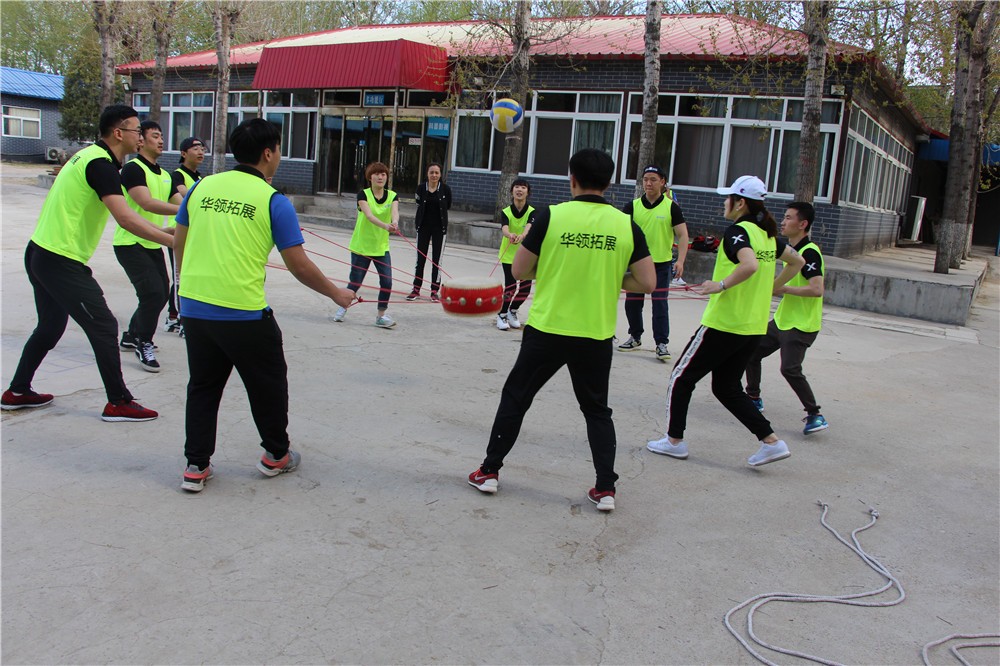 [北京房山九渡山莊]-特色景區(qū)+團建一日拓展活動