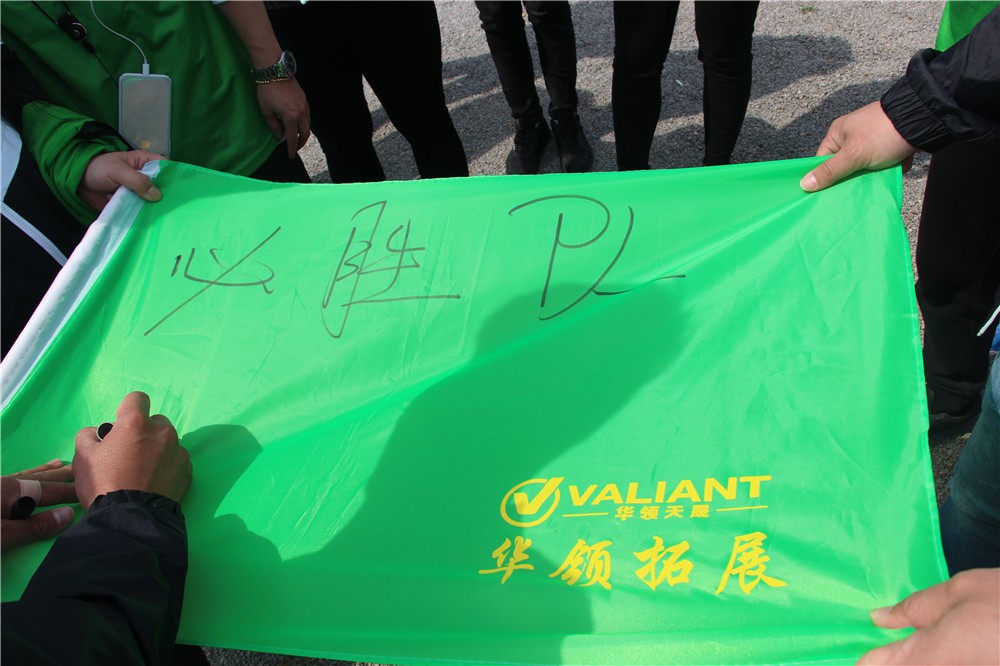 [昌平獵鷹培訓基地]-戰(zhàn)狼特訓一日活動