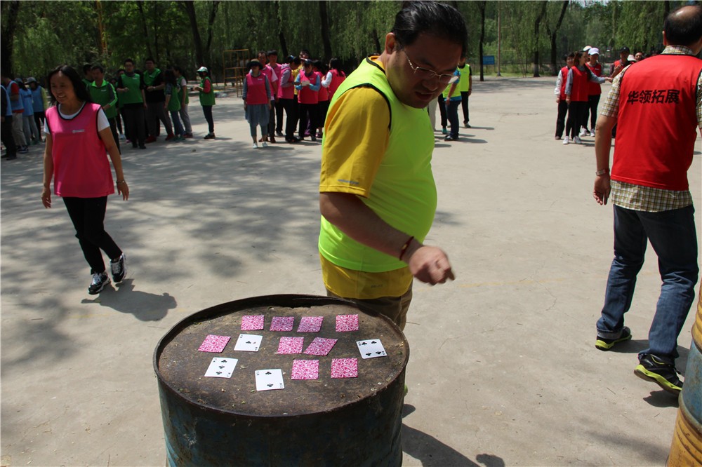 [雄安淀畔漁家農(nóng)家院]+戰(zhàn)狼特訓一日拓展活動