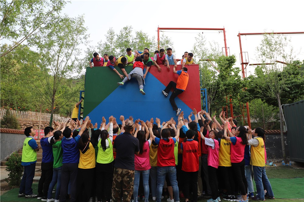 [蘇州青青旅游拓展基地]+戰(zhàn)狼特訓(xùn)一日活動(dòng)