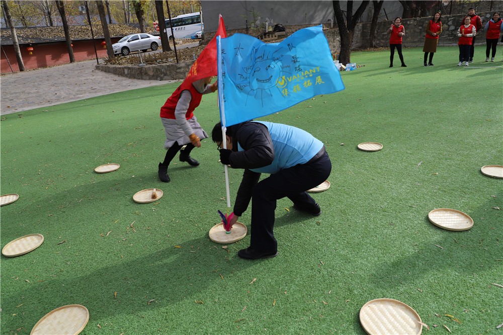 [順鑫度假村]+場地團(tuán)建一日活動