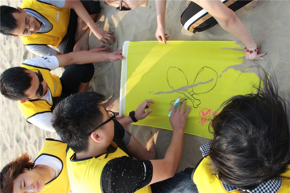 [北戴河金海灣度假酒店]+場地拓展兩日活動