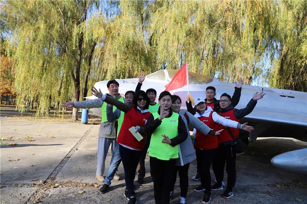 [房山水上人家]+主題拓展半日活動