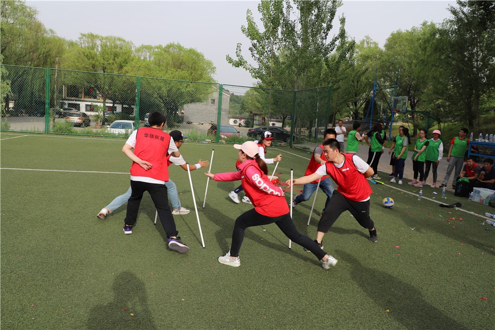 [房山北斗山莊拓展基地]+戰(zhàn)狼特訓(xùn)一日活動