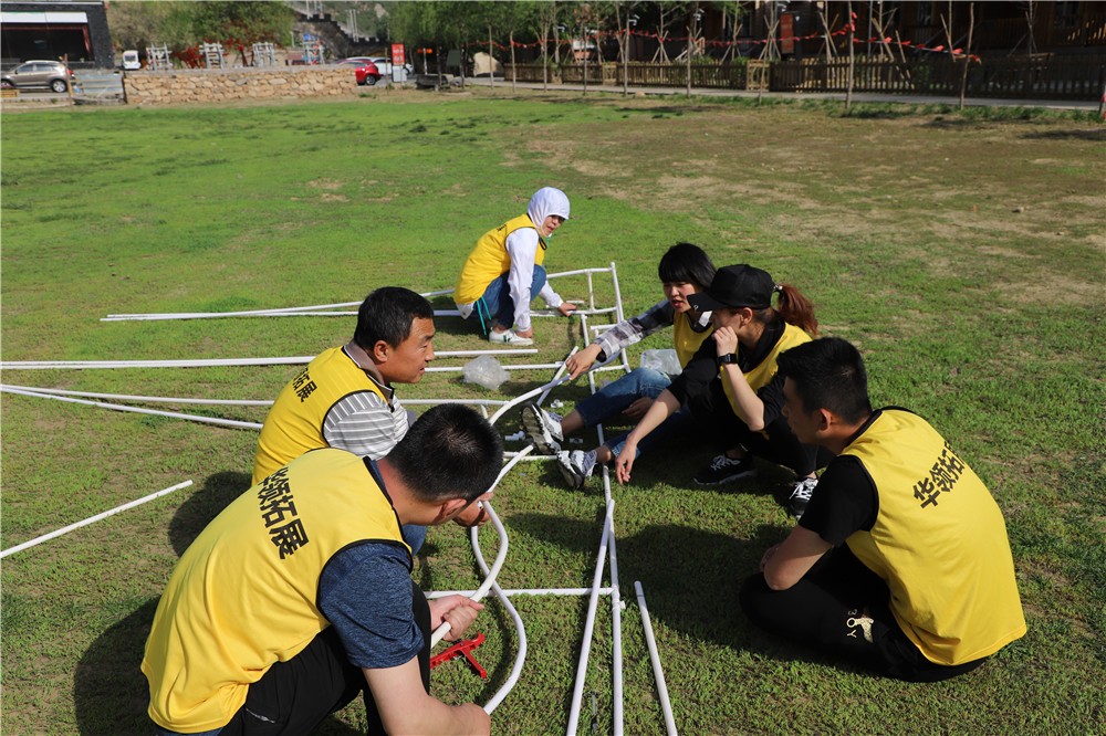 [昌平芳草漁村展基地]-主題拓展一日?qǐng)F(tuán)建