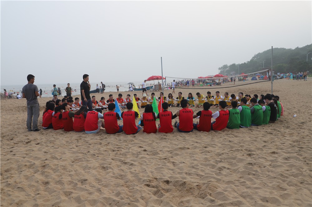 [南戴河賓館]+場地拓展兩日團(tuán)建