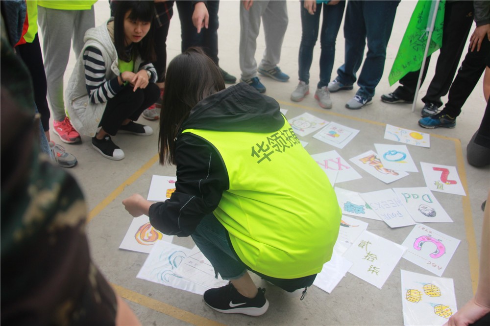 [雄安月霖生態(tài)園]場地拓展一日團(tuán)建活動