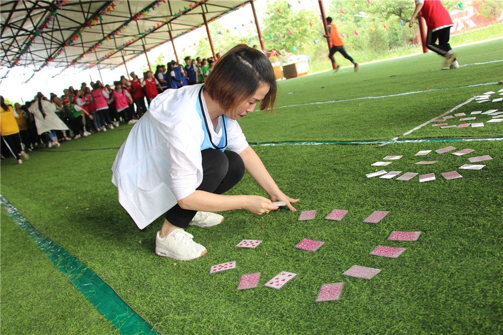 [南戴河賓館]+場地拓展兩日團(tuán)建