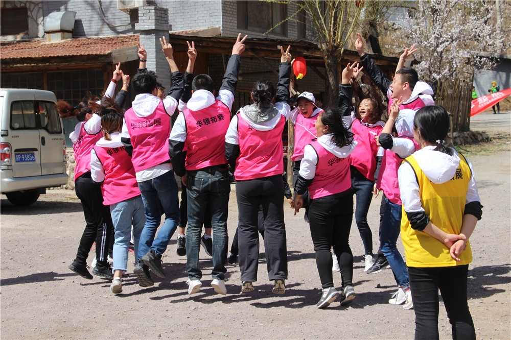 [雄安月霖生態(tài)園]場地拓展一日團(tuán)建活動