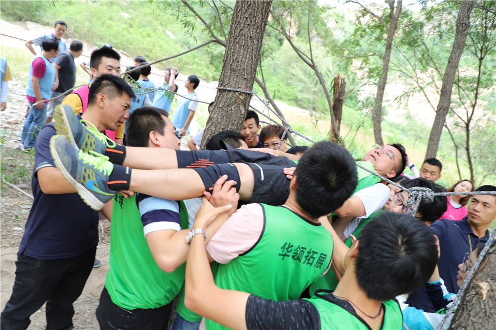 [門頭溝玉河古道]+野外拓展兩日活動(dòng)