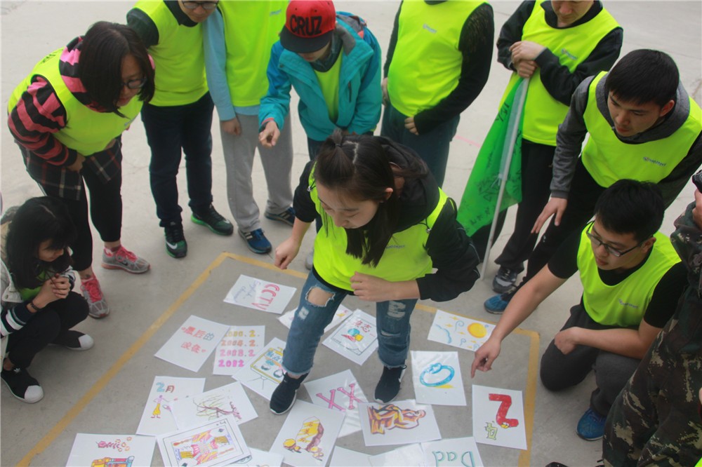 [延慶玉皇山步道]+旅游團(tuán)建一日活動(dòng)