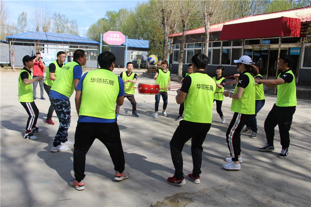 [順義順鑫綠色度假村]-戰(zhàn)狼特訓(xùn)一日拓展活動