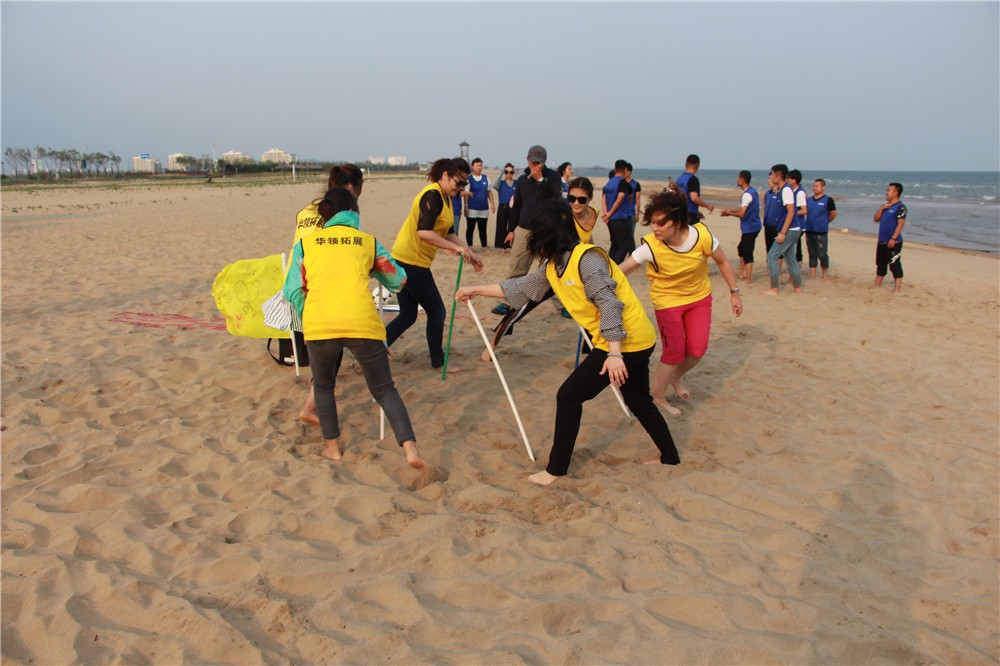 [南戴河賓館]+場地拓展兩日團(tuán)建