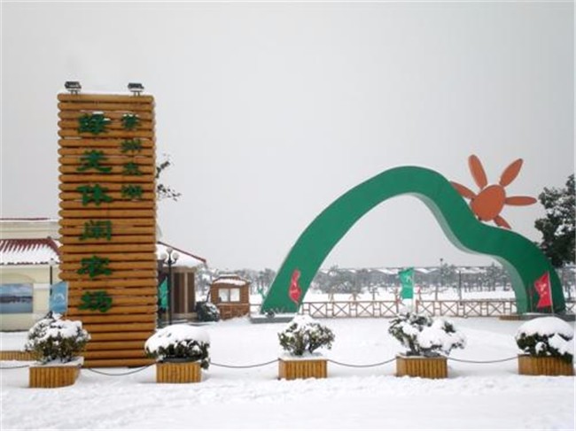 [蘇州太湖綠光農場拓展基地]+ 致青春無悔！一日拓展活動