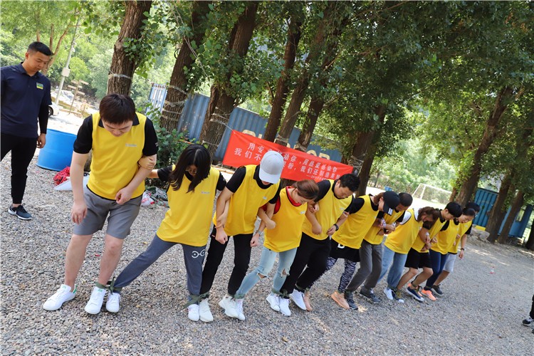 [蘇州樹山生態(tài)村拓展基地]+場(chǎng)地拓展活動(dòng)