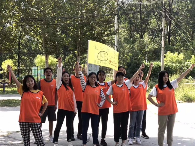 [上海朱家角拓展基地]+主題團建一日活動