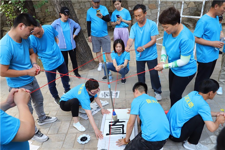 [杭州富春開元芳草地鄉(xiāng)村團(tuán)建酒店]+場地團(tuán)建一日拓展活動(dòng)