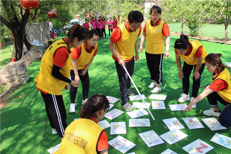 [上海佘山國(guó)家森林公園]+主題拓展一日活動(dòng)