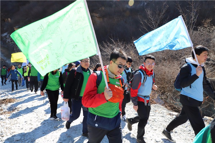 [上海外灘]+徒步一日團建活動